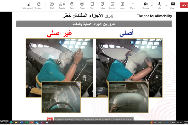 Screenshot (4711)