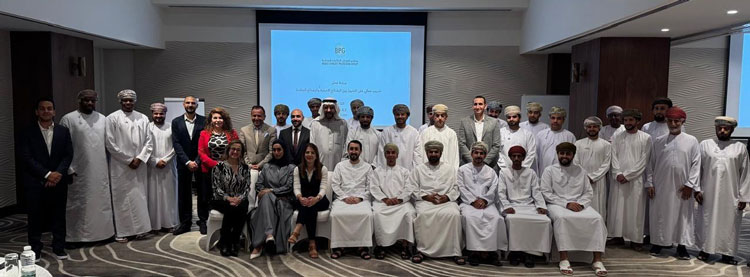 Gulf BPG Conducts Face-to-Face Workshop for Authorities in Oman